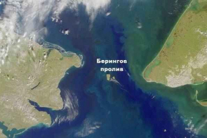 Kde je bering pleit na mape sveta? Kde je bering pleit na mape sveta?